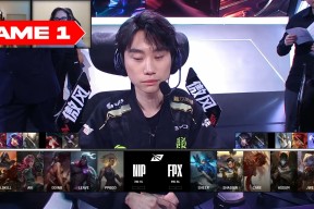 爱游戏娱乐-Doinb新星比赛规则变更表现突出，FPX前途光明！的简单介绍-爱游戏娱乐